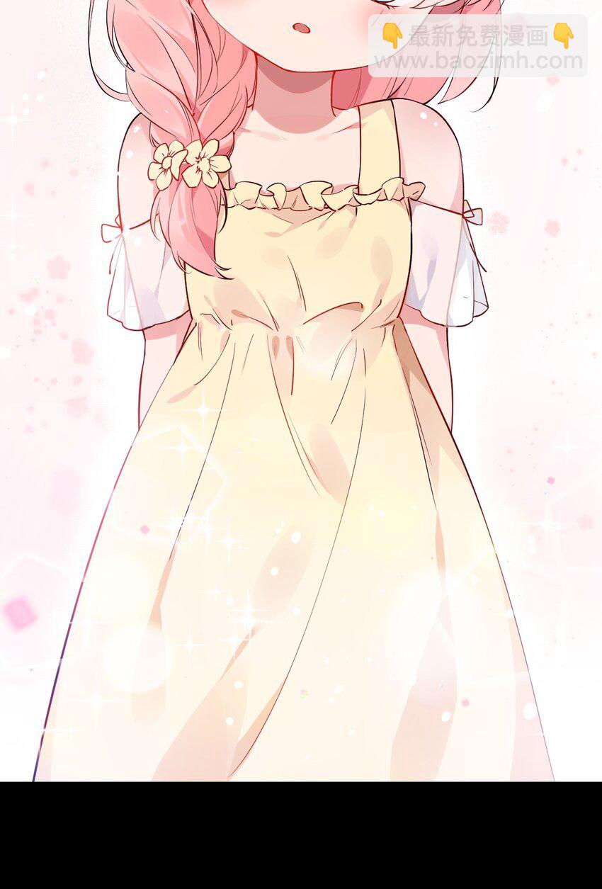 002 为了姐姐，穿上女装！(1/2)-第4话