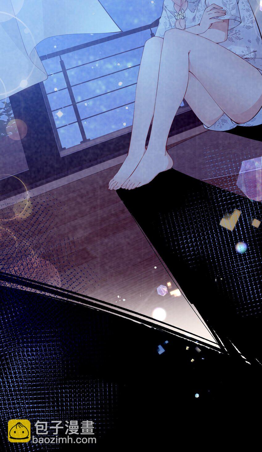 28 这次，我选择相信他！(1/2)-第32话