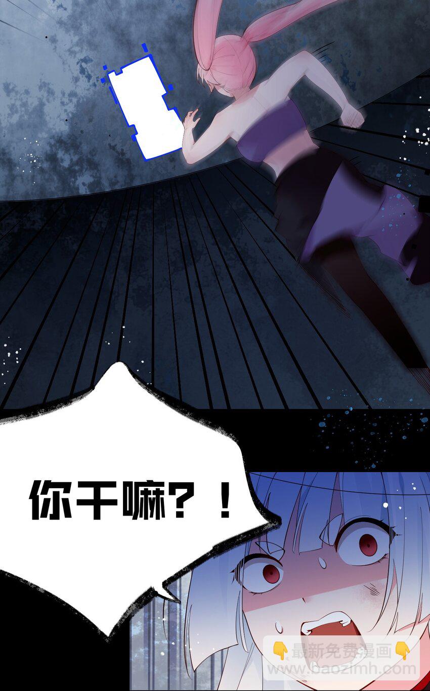 30 获胜的唯一捷径是&hellip;！(1/2)-第34话