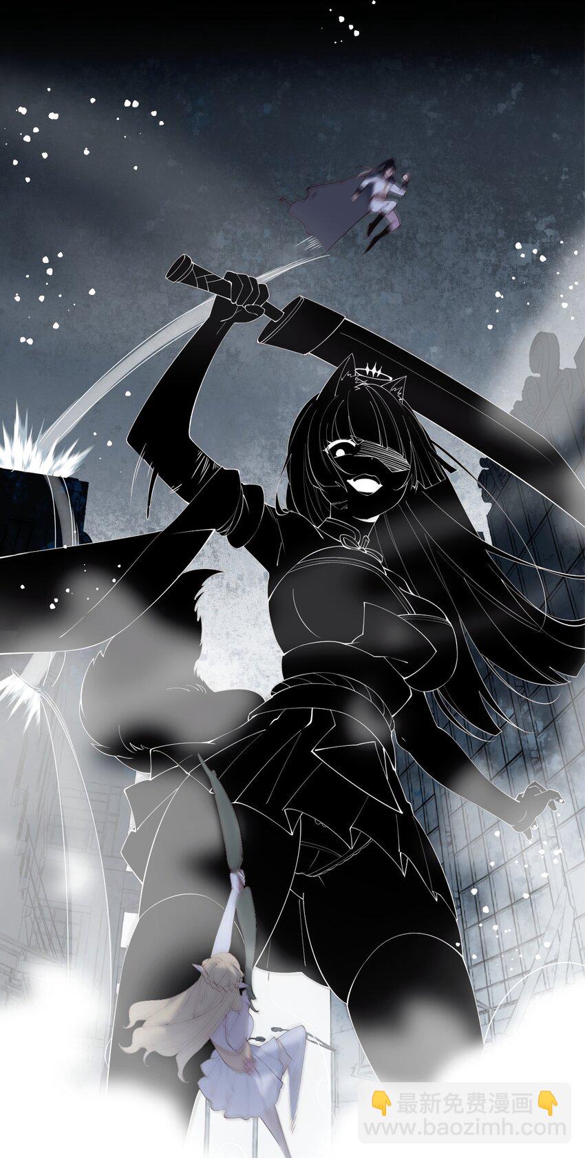 30 获胜的唯一捷径是&hellip;！(1/2)-第34话