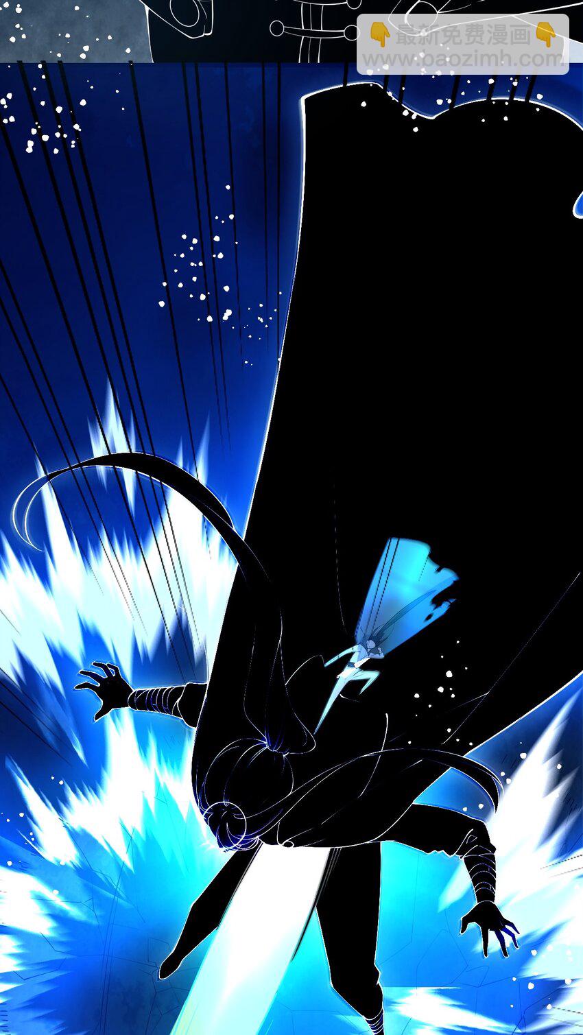 30 获胜的唯一捷径是&hellip;！(1/2)-第34话