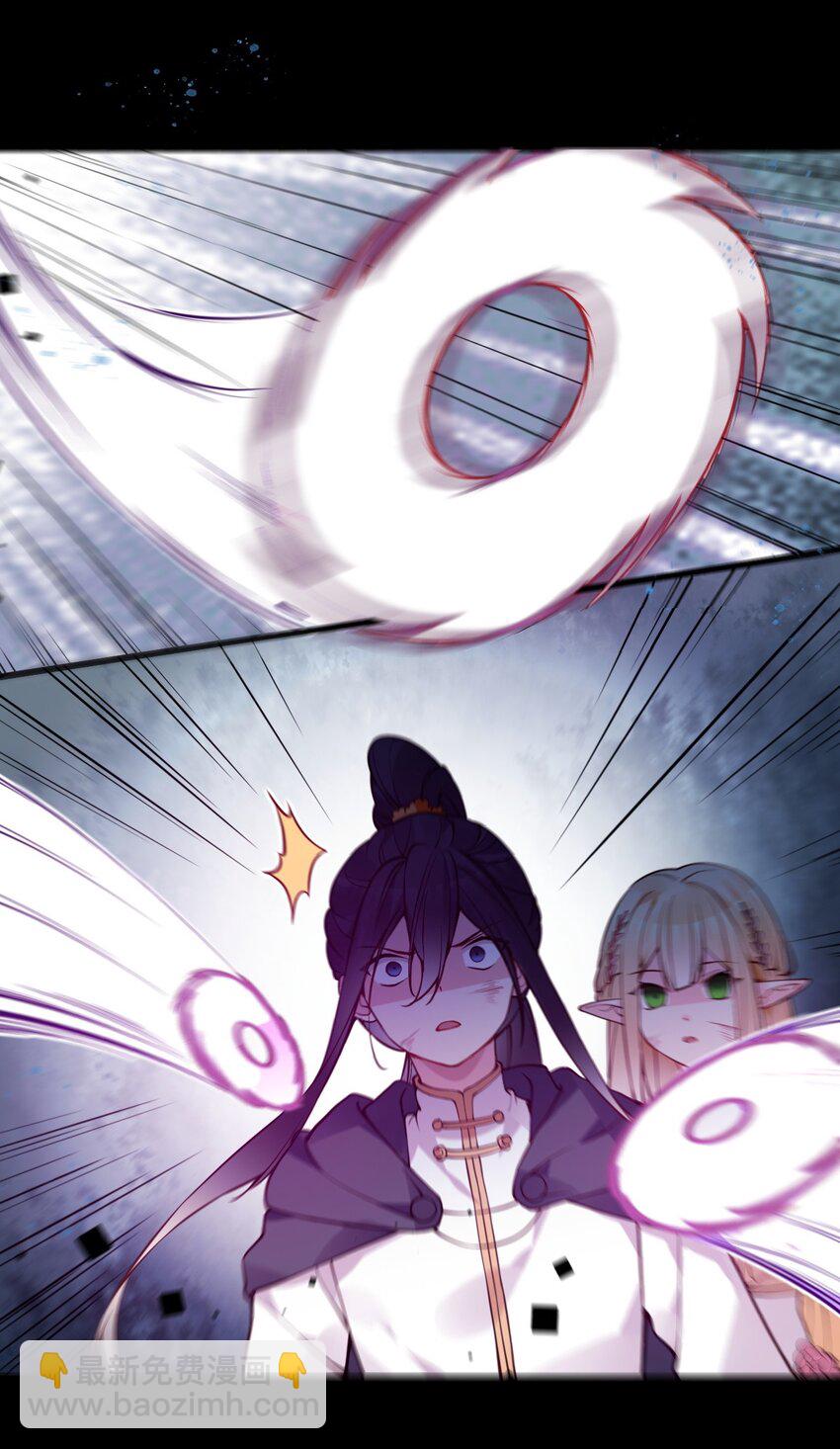 30 获胜的唯一捷径是&hellip;！(1/2)-第34话