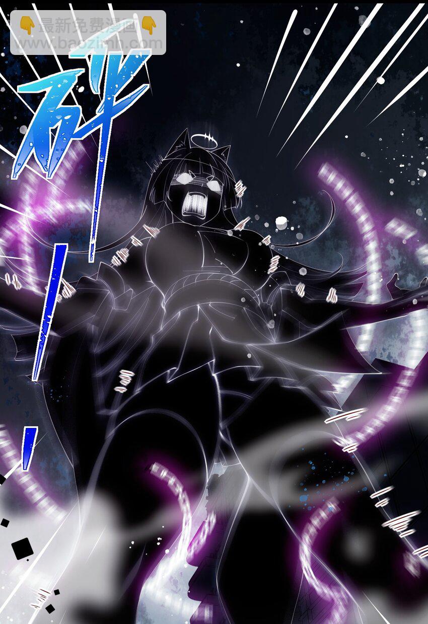 30 获胜的唯一捷径是&hellip;！(1/2)-第34话