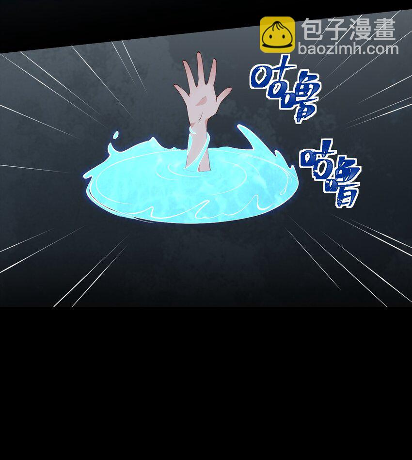 30 获胜的唯一捷径是&hellip;！(1/2)-第34话