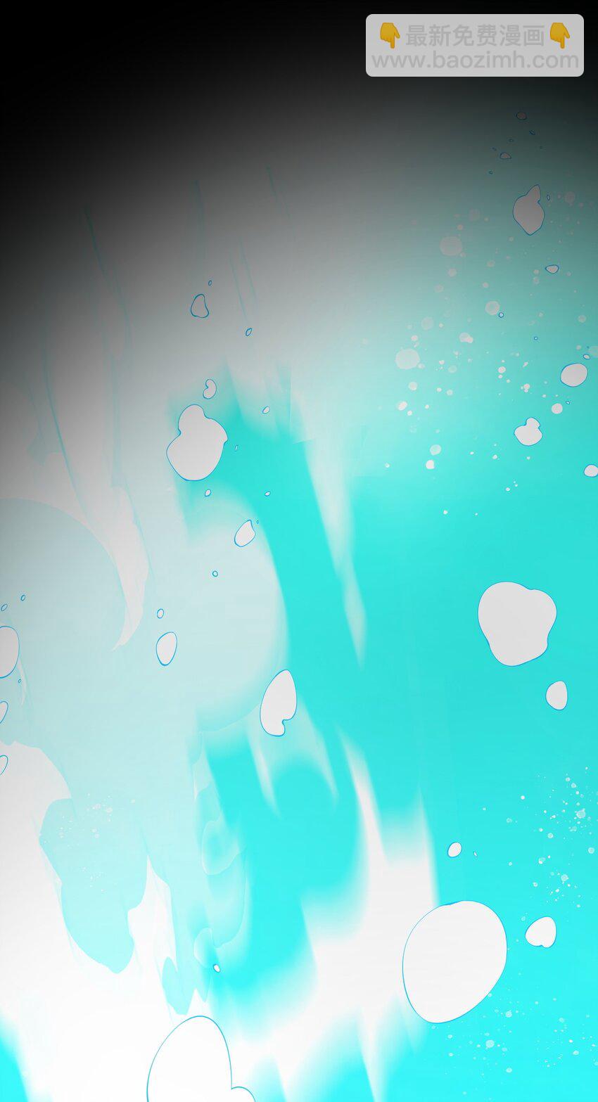 30 获胜的唯一捷径是&hellip;！(1/2)-第34话