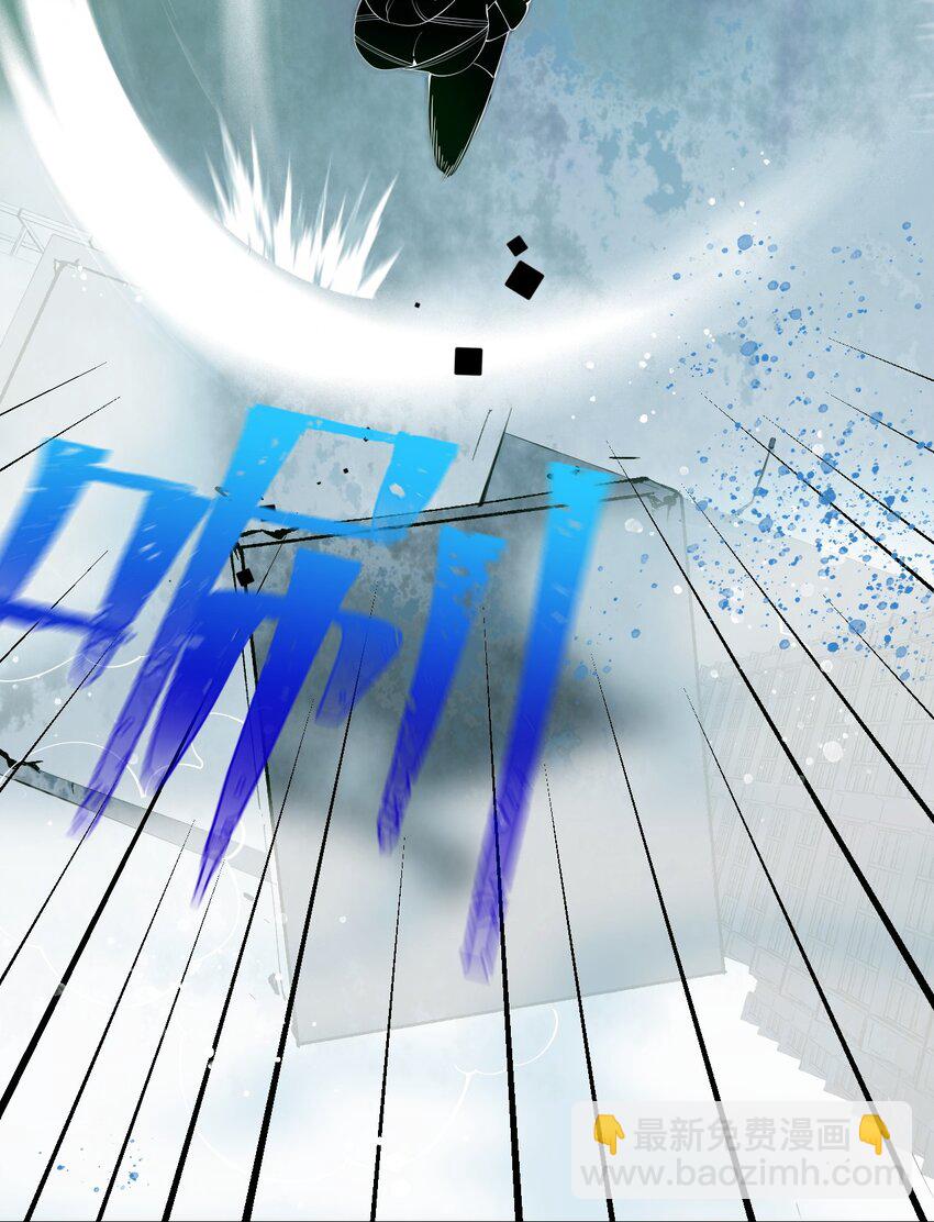 30 获胜的唯一捷径是&hellip;！(1/2)-第34话