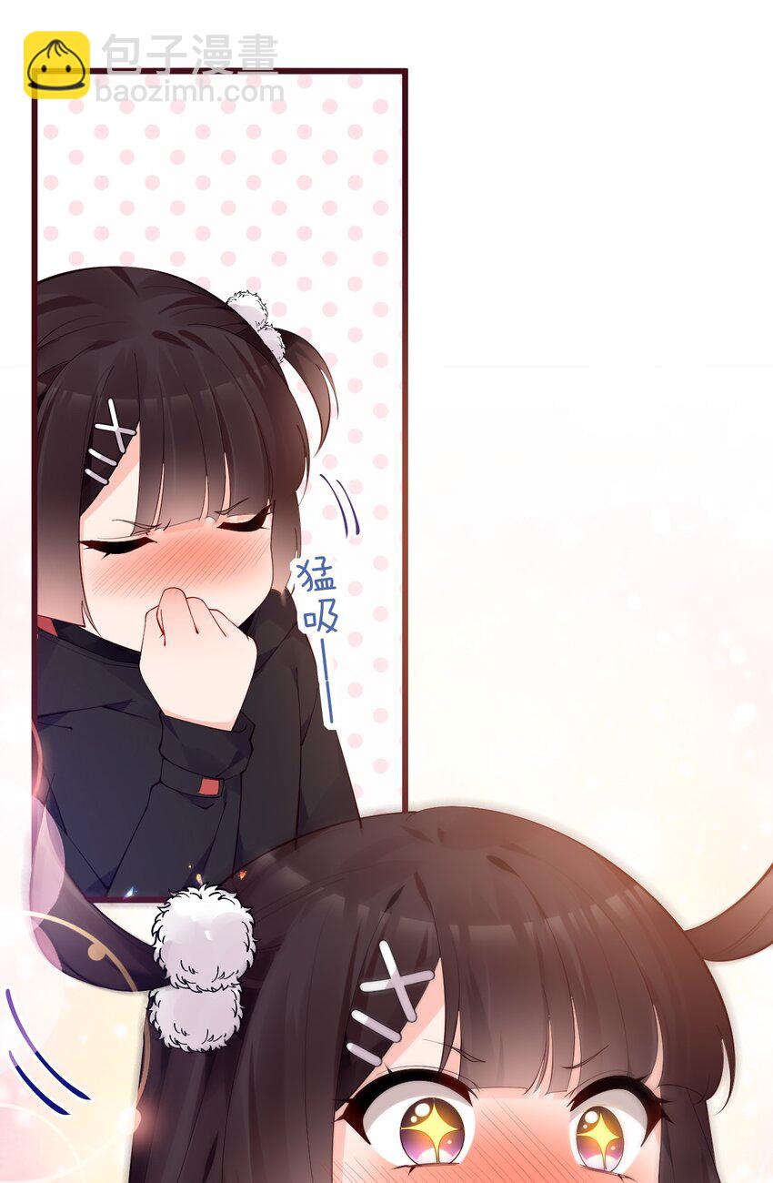 34 小白的xp&hellip;也太变态了！(1/2)-第38话