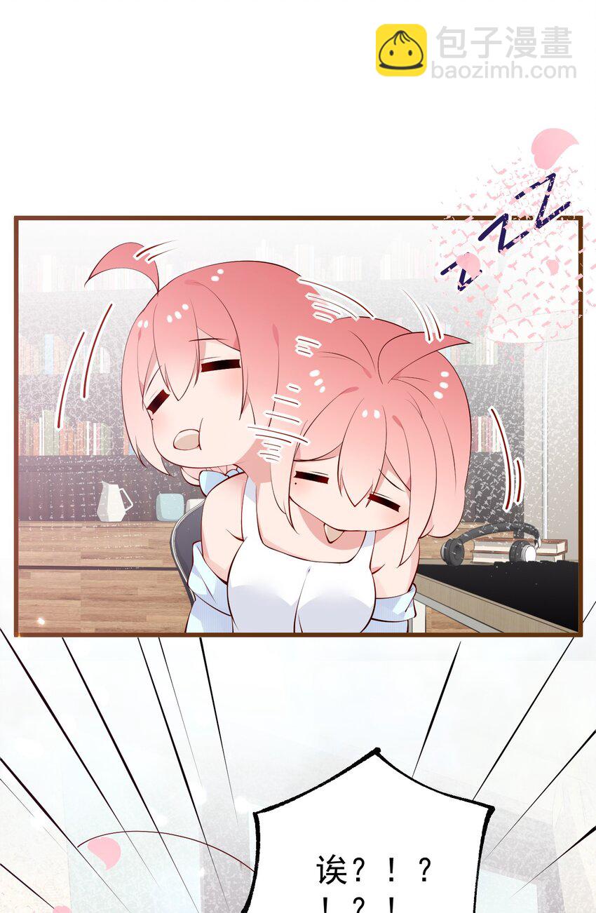 34 小白的xp&hellip;也太变态了！(1/2)-第38话