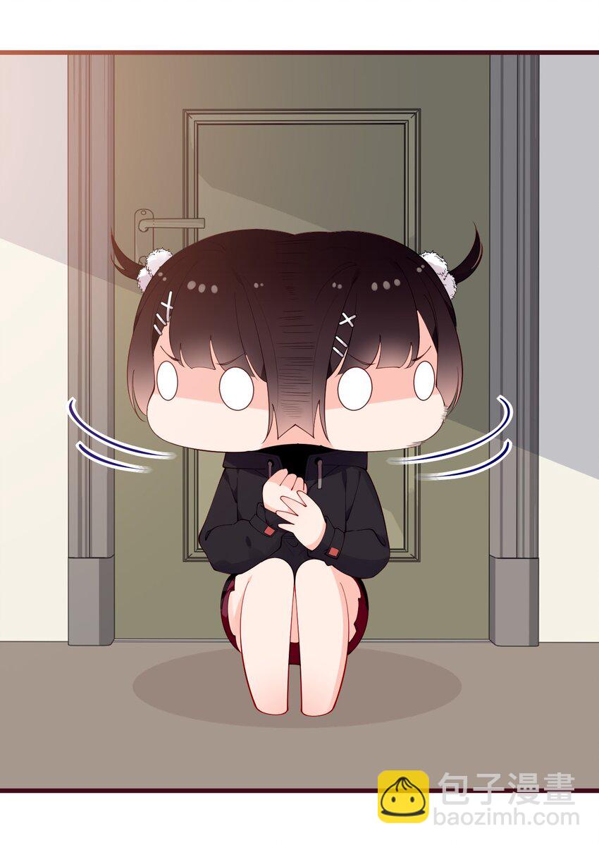 34 小白的xp&hellip;也太变态了！(1/2)-第38话