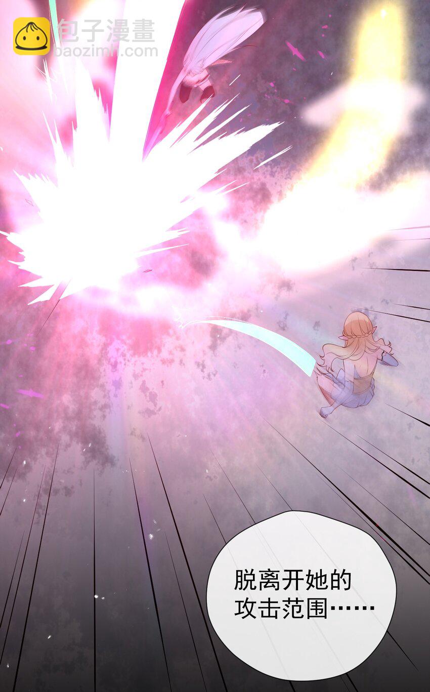 42 刺激的训练方法？&hellip;(1/2)-第46话