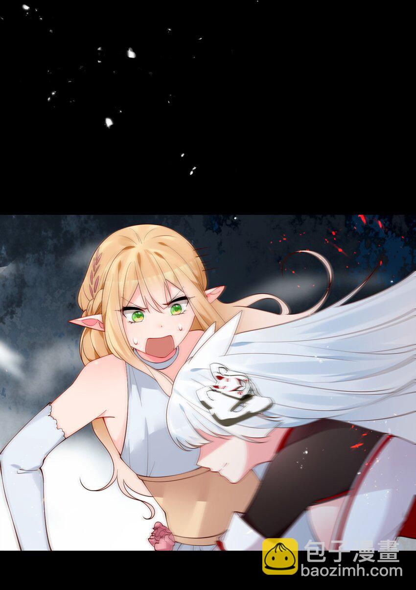 42 刺激的训练方法？&hellip;(1/2)-第46话