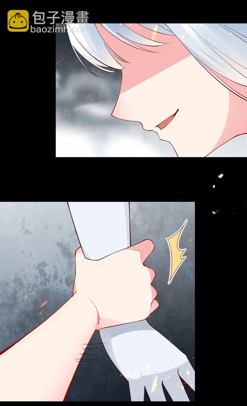 42 刺激的训练方法？&hellip;(1/2)-第46话