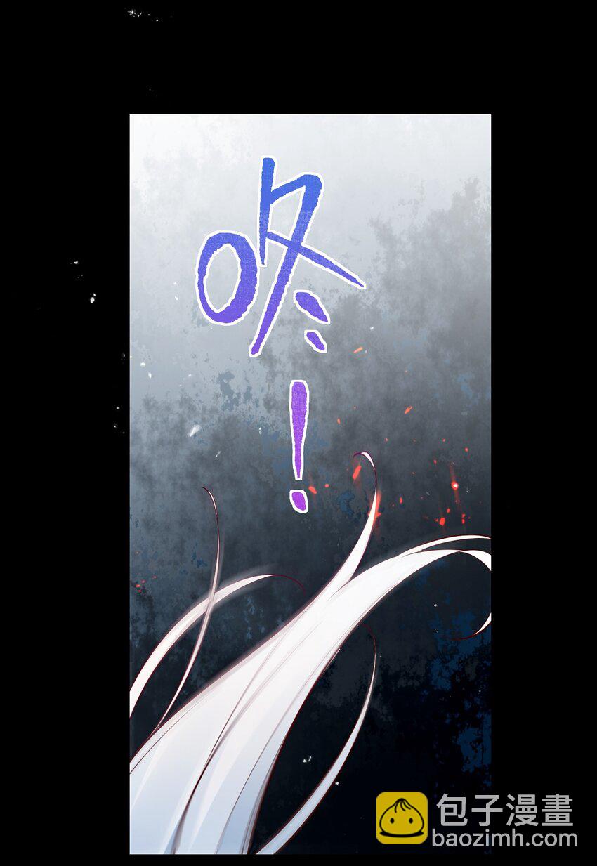 42 刺激的训练方法？&hellip;(1/2)-第46话