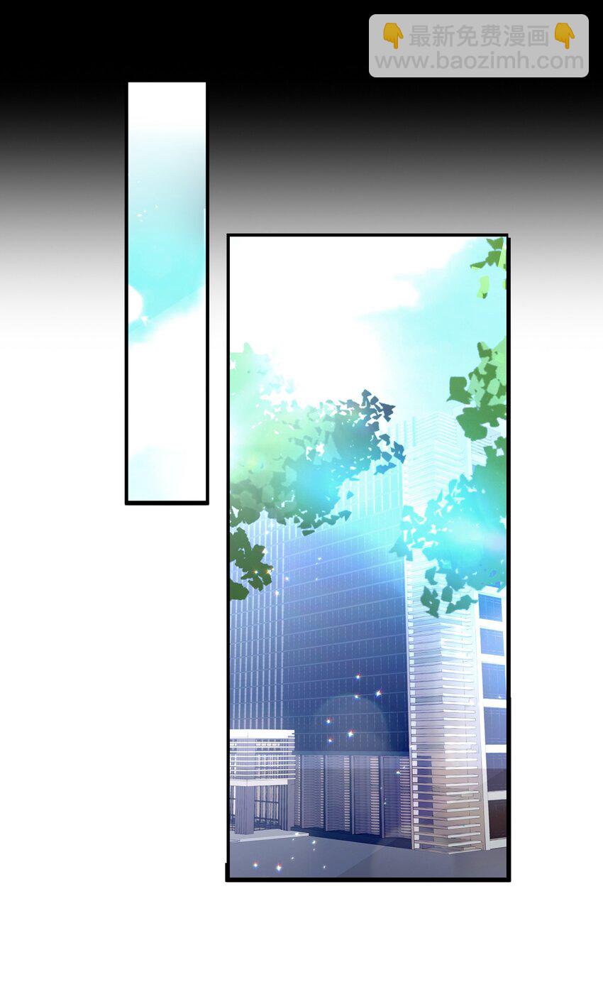 42 刺激的训练方法？&hellip;(1/2)-第46话