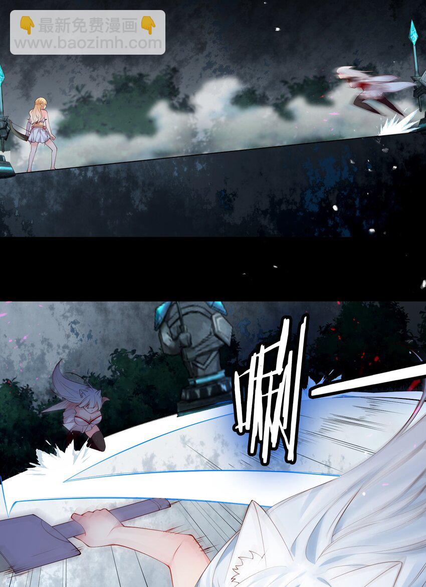 42 刺激的训练方法？&hellip;(1/2)-第46话