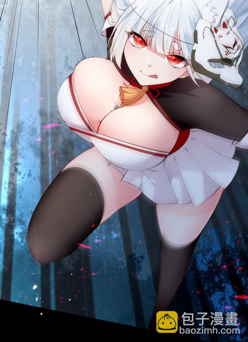 42 刺激的训练方法？&hellip;(1/2)-第46话