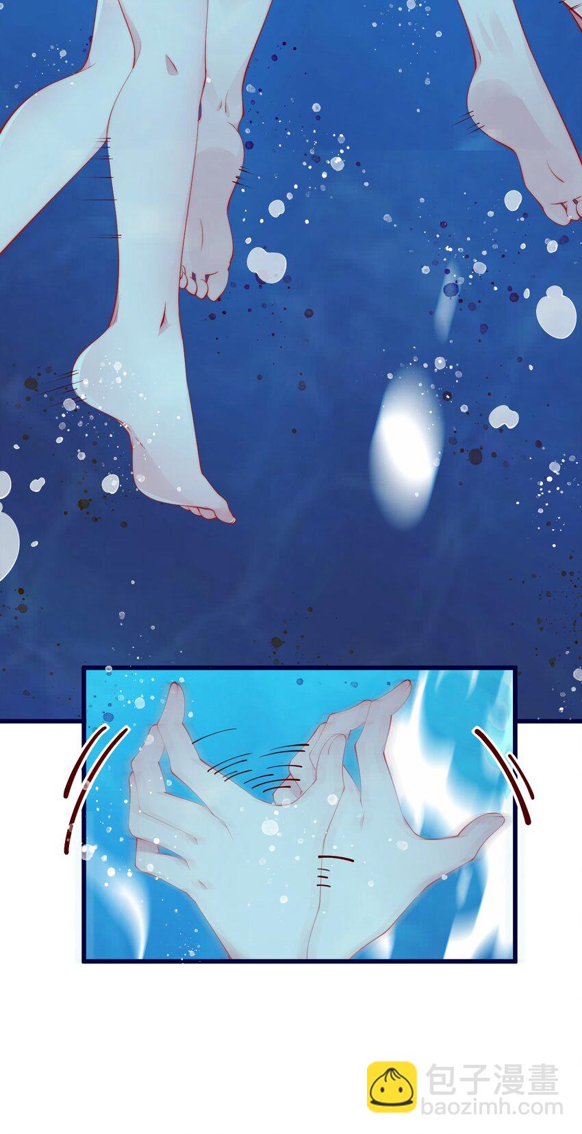 44 等等！这是谁的凶兆啊！(1/2)-第48话