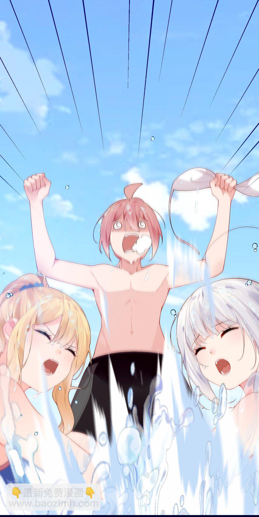 44 等等！这是谁的凶兆啊！(1/2)-第48话