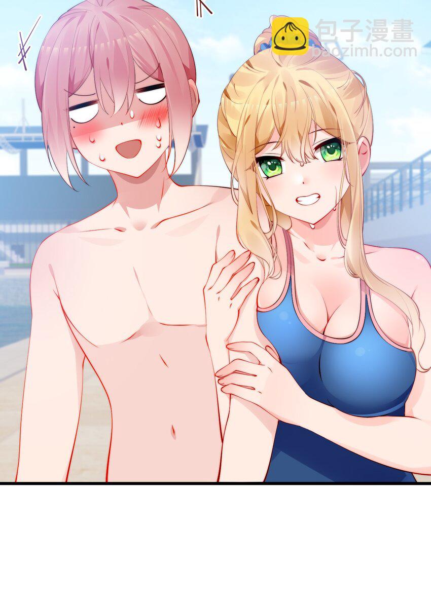 44 等等！这是谁的凶兆啊！(1/2)-第48话