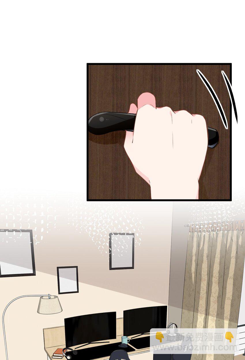 004 被病娇姐姐疯狂虐待！？(1/2)-第6话