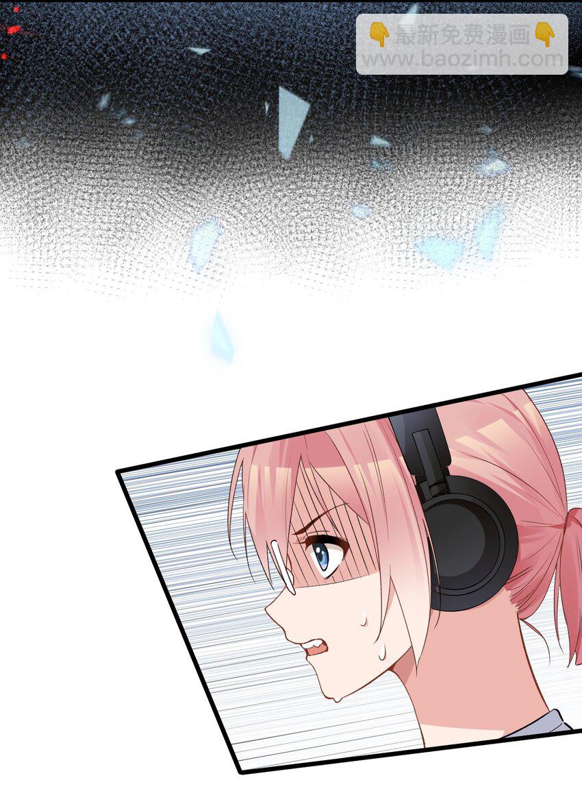 004 被病娇姐姐疯狂虐待！？(1/2)-第6话