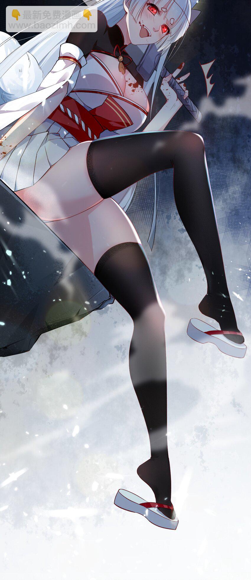 004 被病娇姐姐疯狂虐待！？(1/2)-第6话