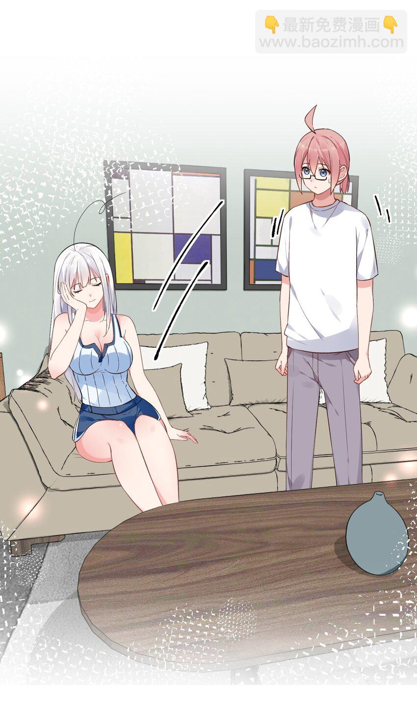 004 被病娇姐姐疯狂虐待！？(1/2)-第6话