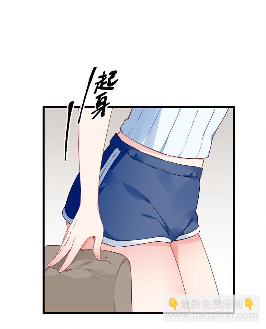 004 被病娇姐姐疯狂虐待！？(1/2)-第6话