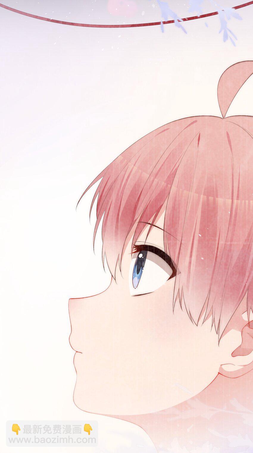 47 带我走吧。(1/2)-第52话