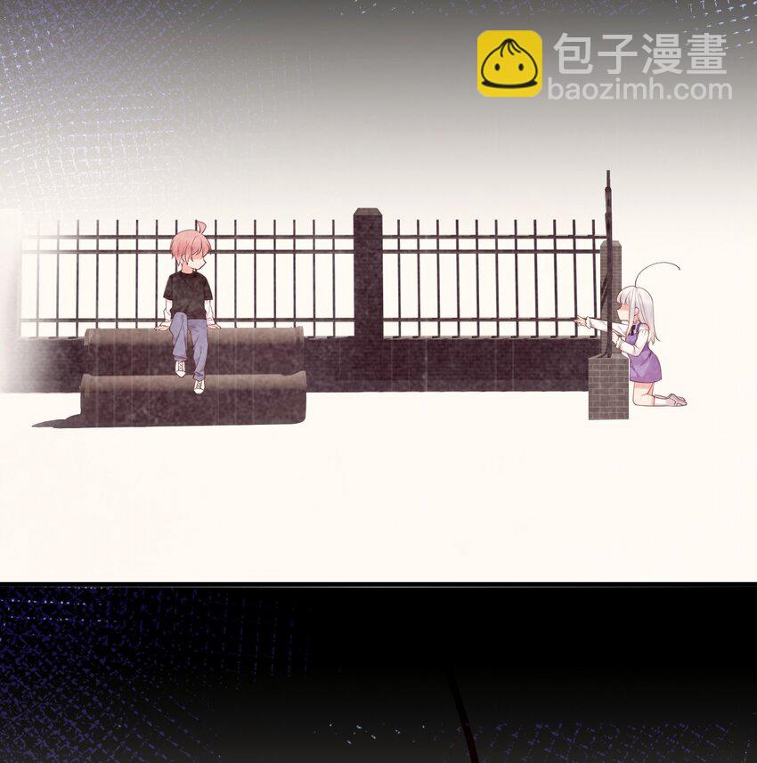 47 带我走吧。(1/2)-第52话