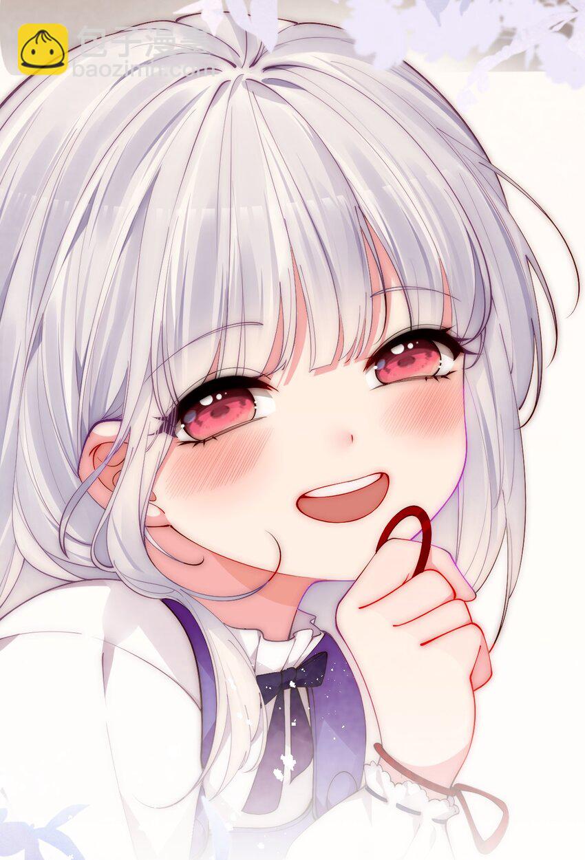 47 带我走吧。(1/2)-第52话