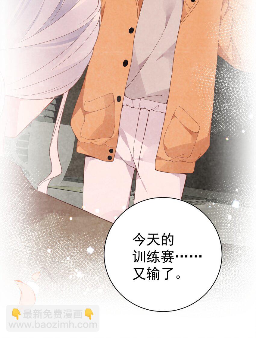 49 主仆合约？这也玩太大了！(1/2)-第54话