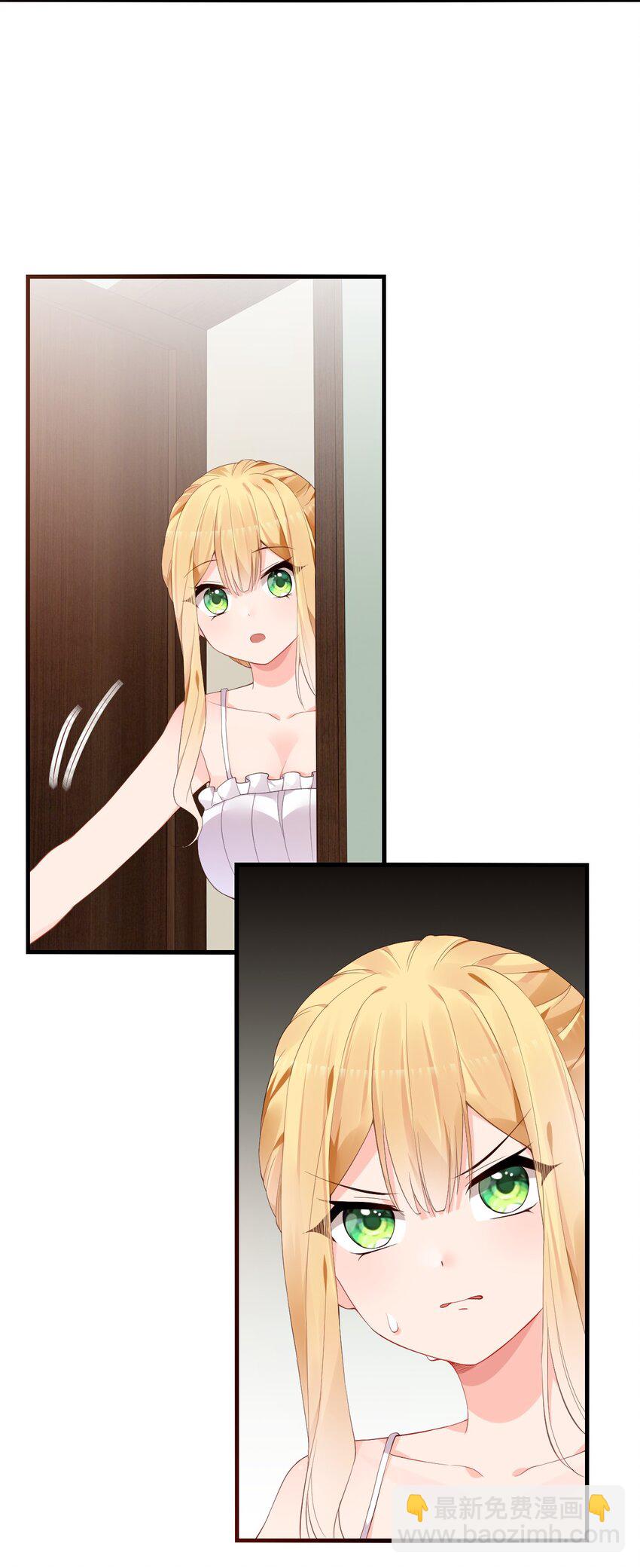 51 她急了！她吃醋了！！-第56话