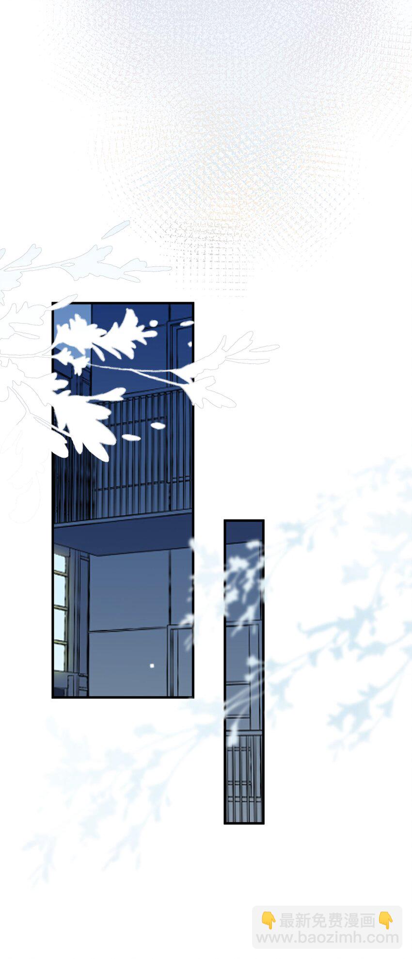 51 她急了！她吃醋了！！-第56话