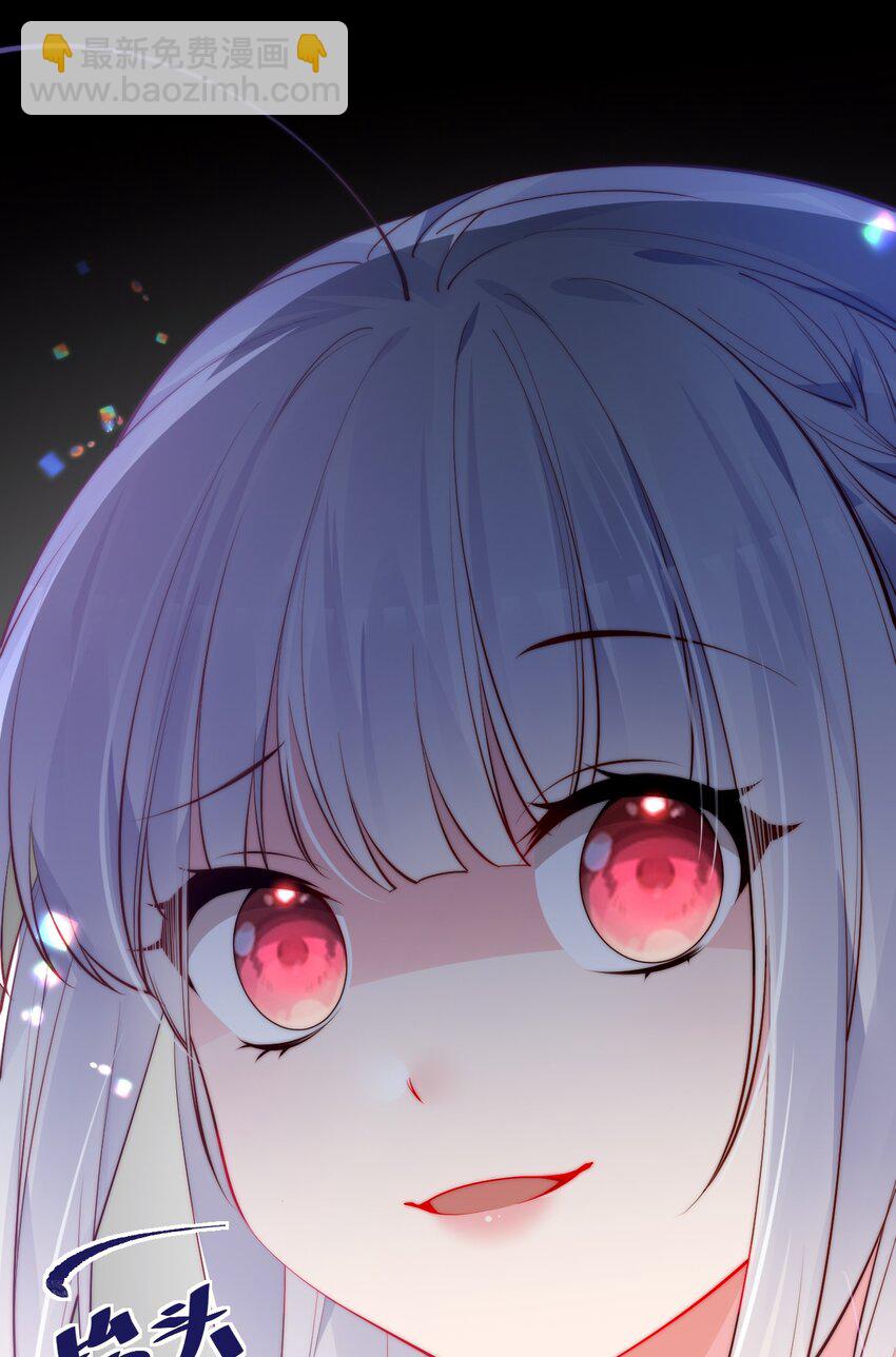 53 和艾蕾的过去(1/2)-第58话