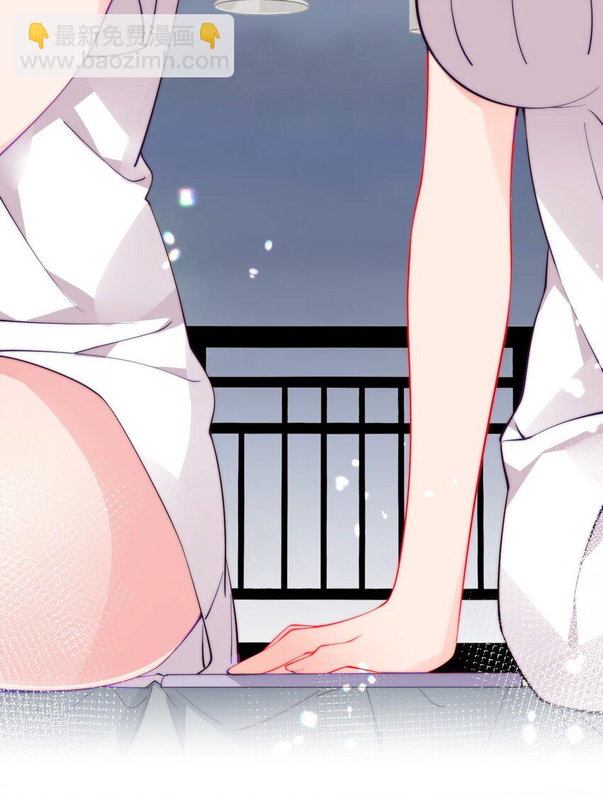 53 和艾蕾的过去(1/2)-第58话