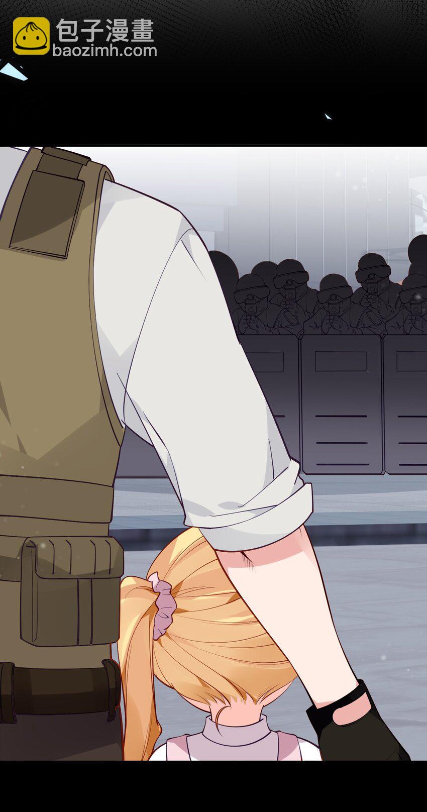 53 和艾蕾的过去(1/2)-第58话