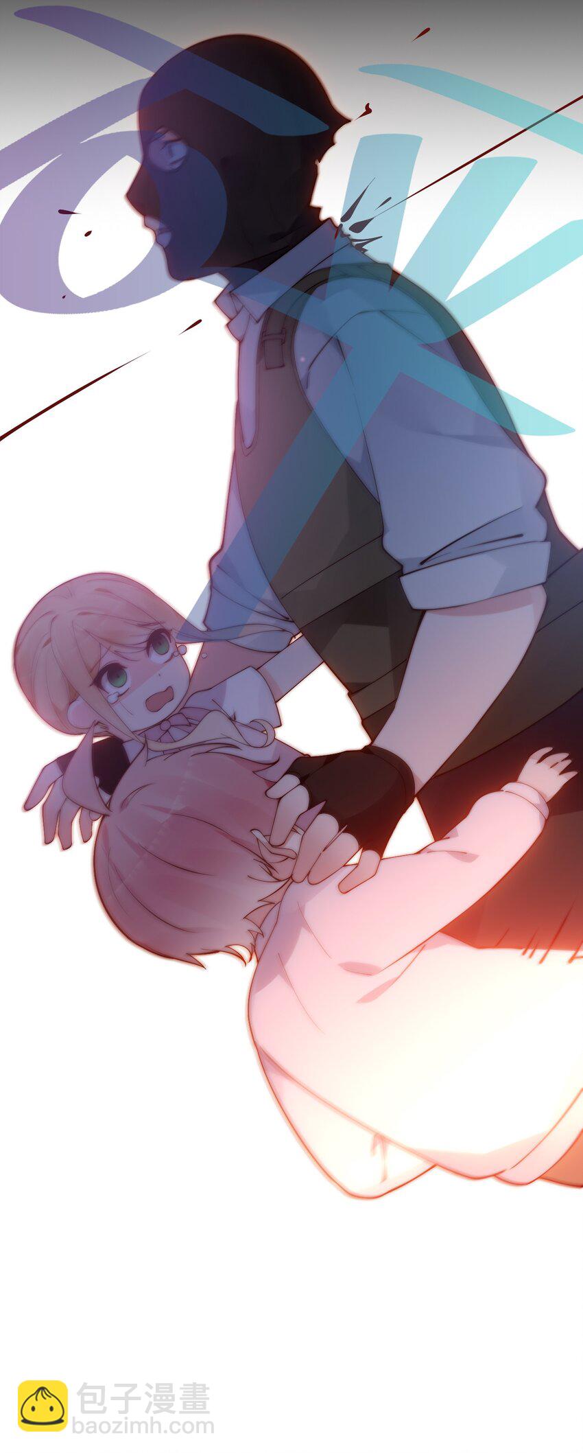 53 和艾蕾的过去(1/2)-第58话