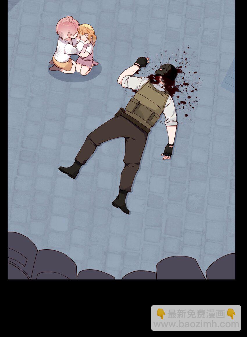 53 和艾蕾的过去(1/2)-第58话