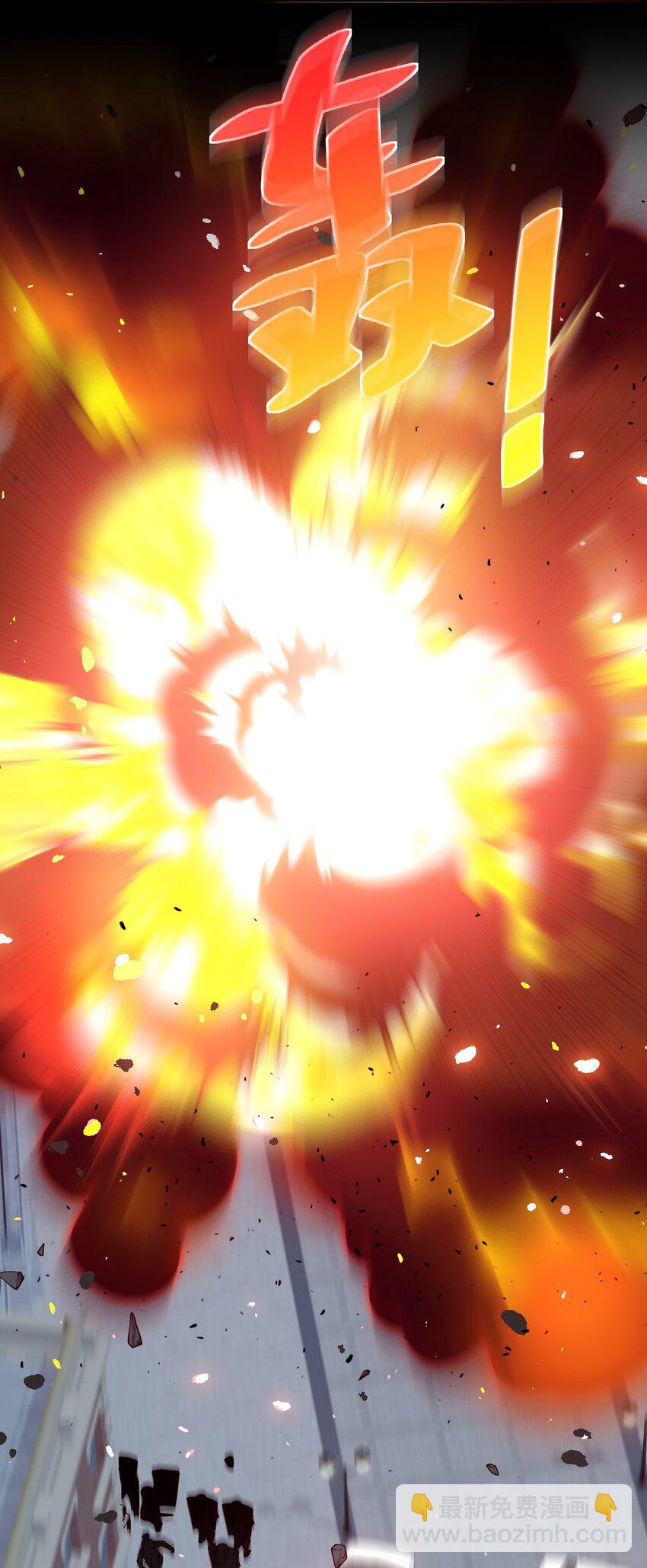 53 和艾蕾的过去(1/2)-第58话