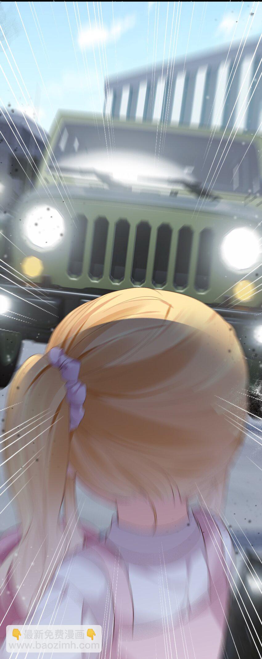 53 和艾蕾的过去(1/2)-第58话