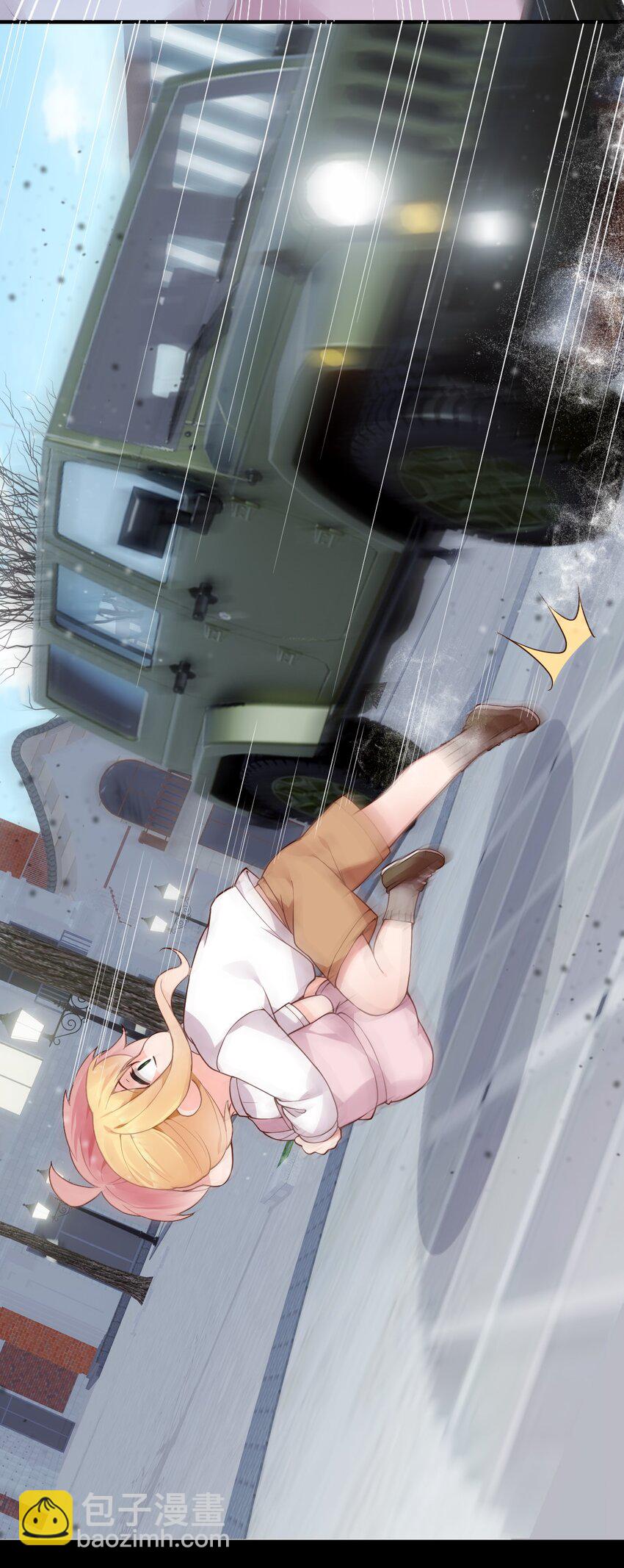 53 和艾蕾的过去(1/2)-第58话