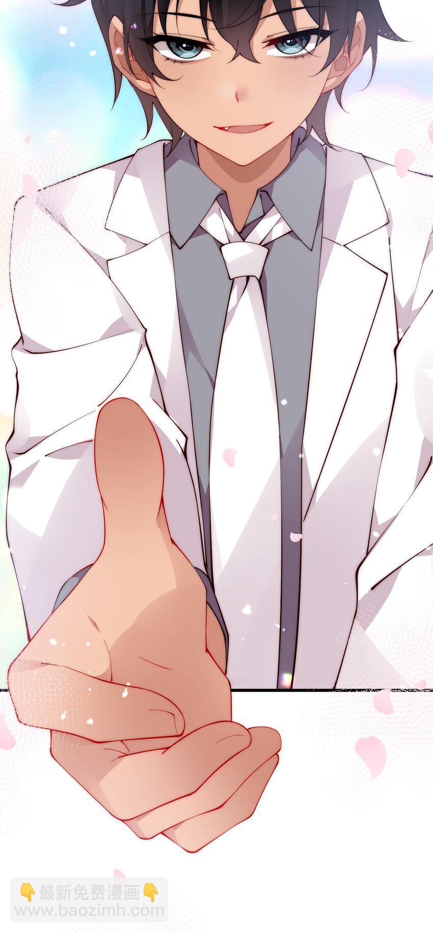 55 绝不再失去你，无论用什么手段！(1/2)-第60话