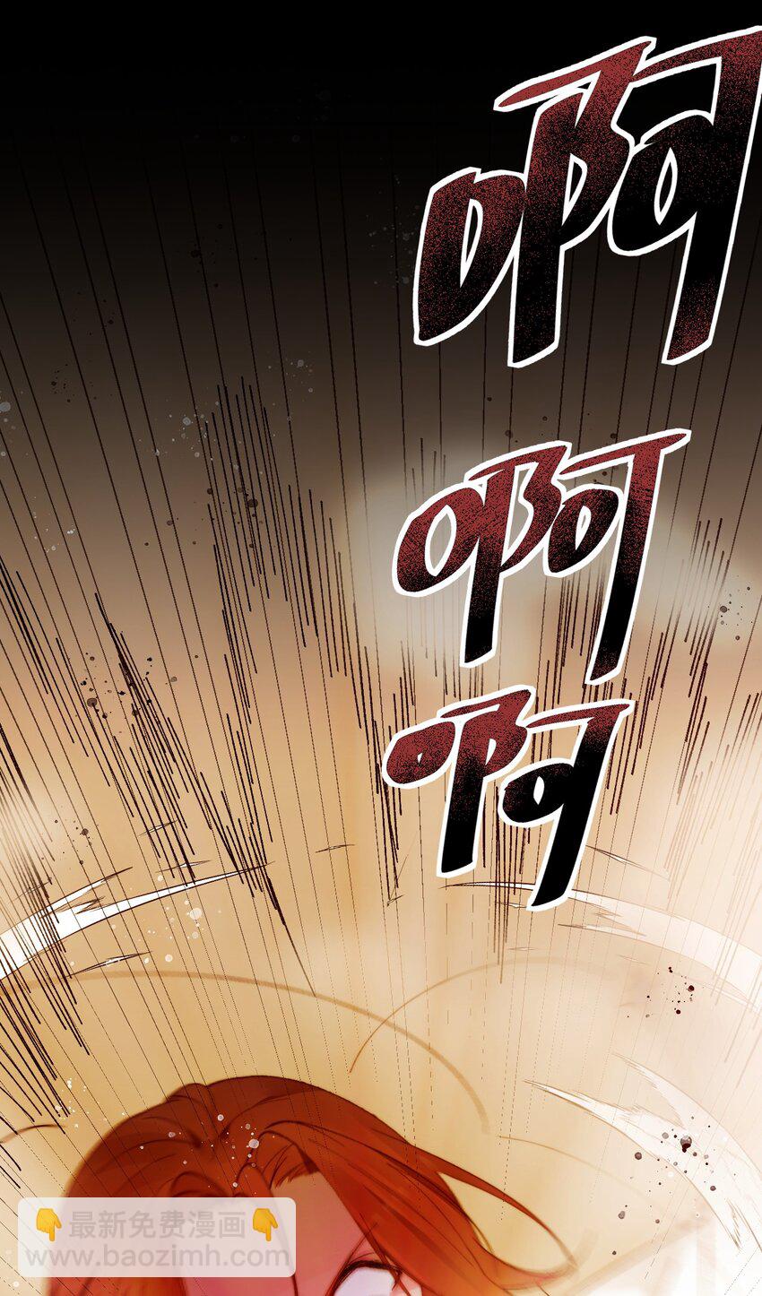 57 心理战(1/2)-第62话