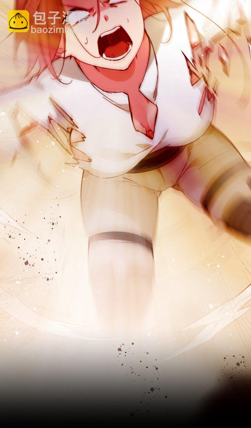 57 心理战(1/2)-第62话