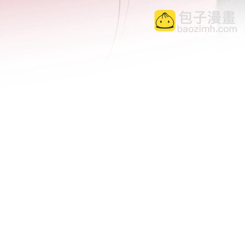 61 我和她，你会怎么选择呢？(1/2)-第66话