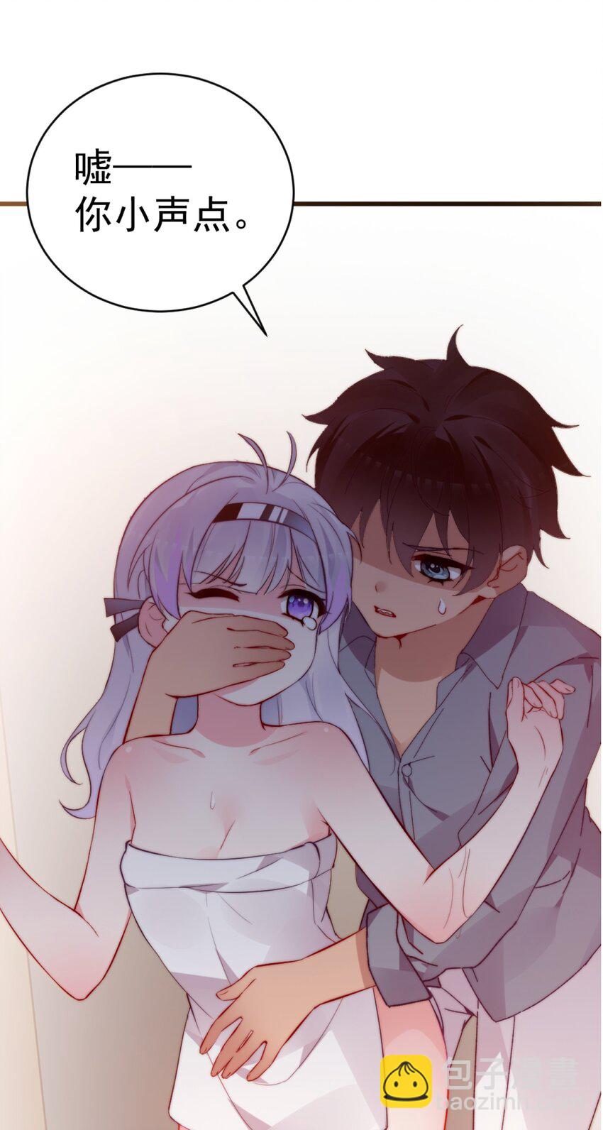 63 肖水阳竟然是&hellip;？！！(1/2)-第68话