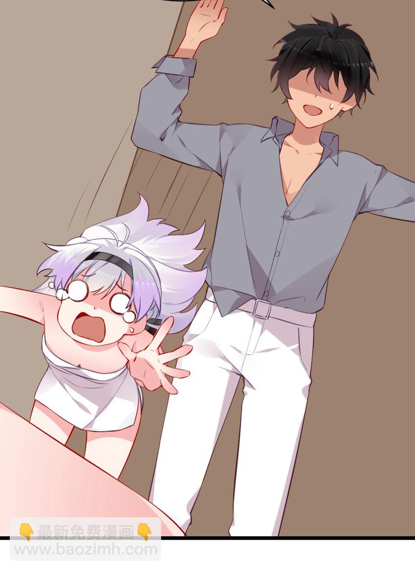 63 肖水阳竟然是&hellip;？！！(1/2)-第68话