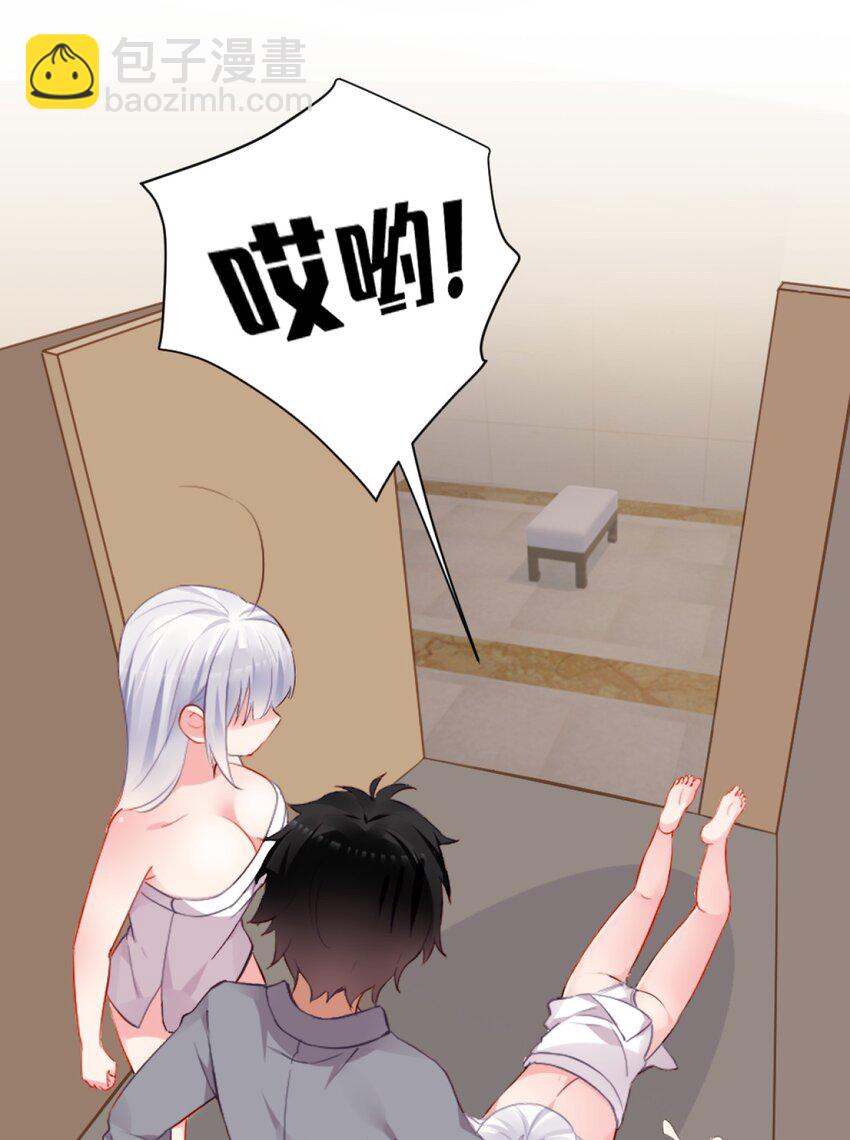 63 肖水阳竟然是&hellip;？！！(1/2)-第68话