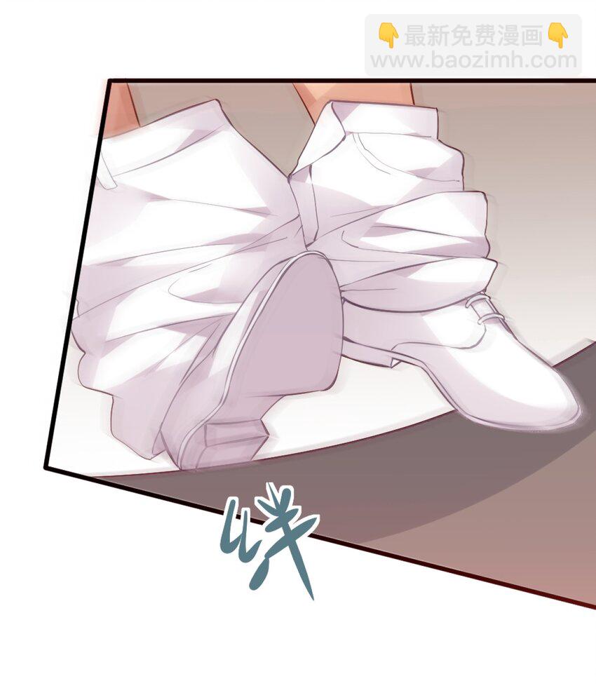 63 肖水阳竟然是&hellip;？！！(1/2)-第68话